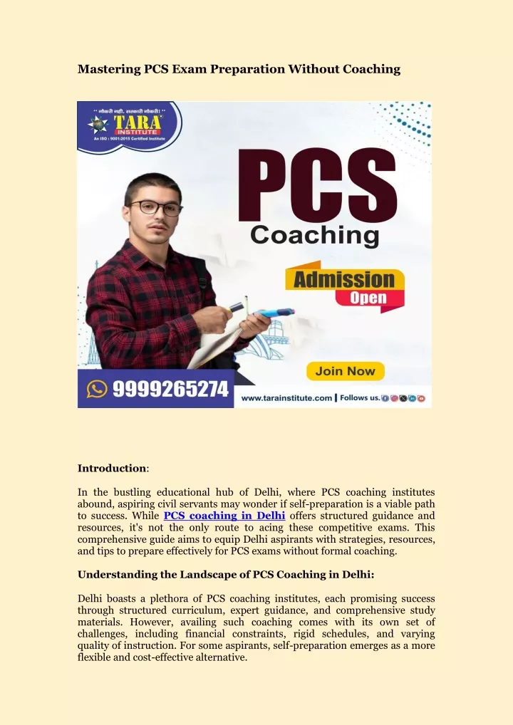 mastering pcs exam preparation without coaching