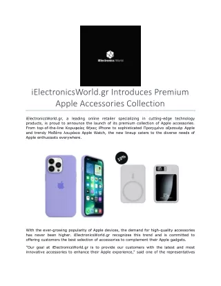 iElectronicsWorld.gr Introduces Premium Apple Accessories Collection