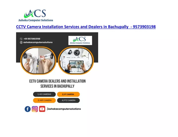 cctv camera installation services and dealers