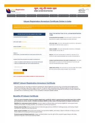 Udyam Registration Annexture Certificate Online in India