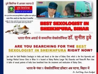 India’s No 1 Sexologist for Sheikhpura, Bihar | Dr. Sunil Dubey