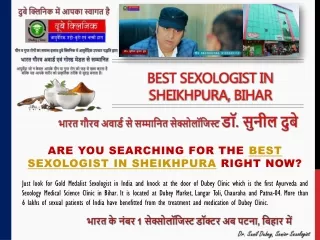 Bihar No 1 Sexologist for Sheikhpura Sexual Treatment | Dr. Sunil Dubey