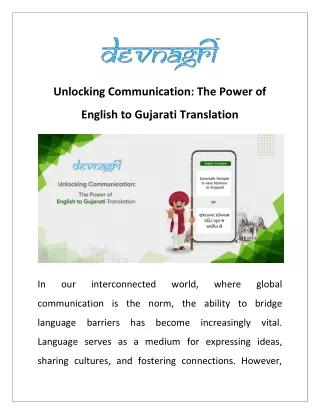 Unlocking Communication: The Power of English to Gujarati Translation