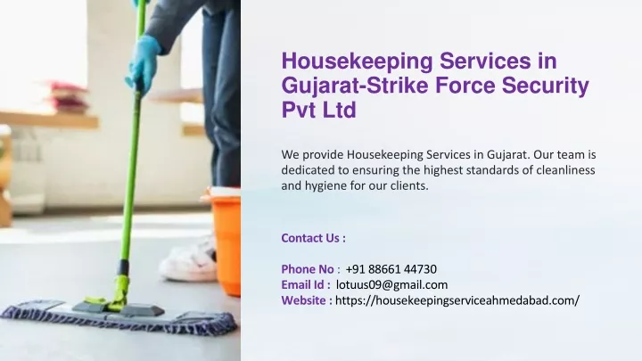 housekeeping services in gujarat strike force