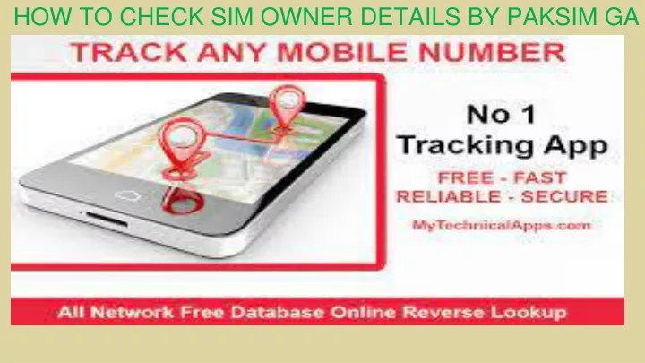 how to check sim owner details by paksim ga