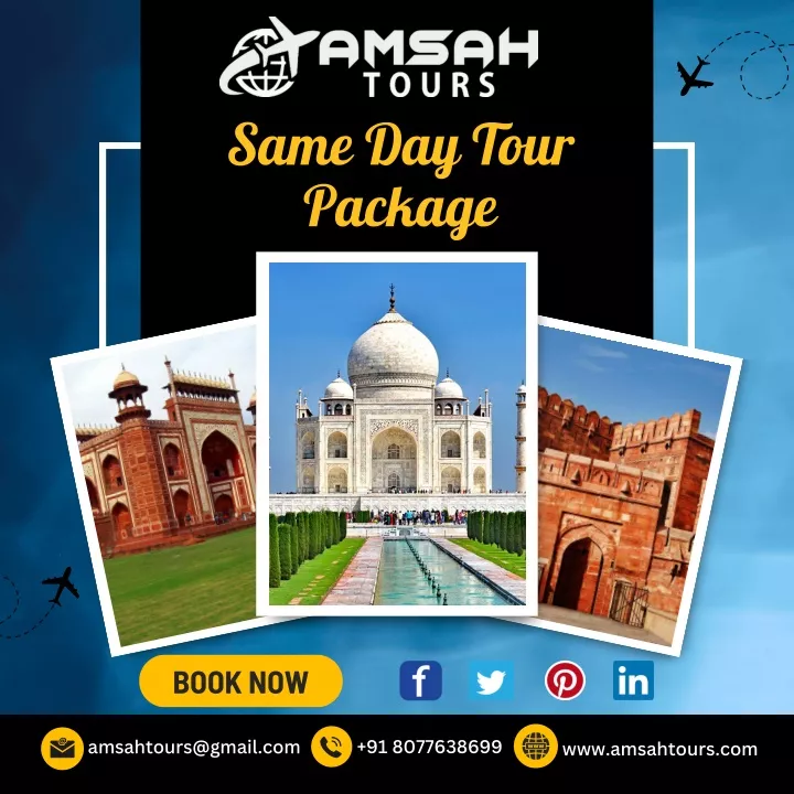 same day tour package