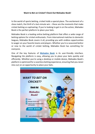 Want to Bet on Cricket_Check Mahadev Book