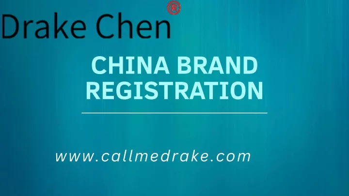 china brand registration