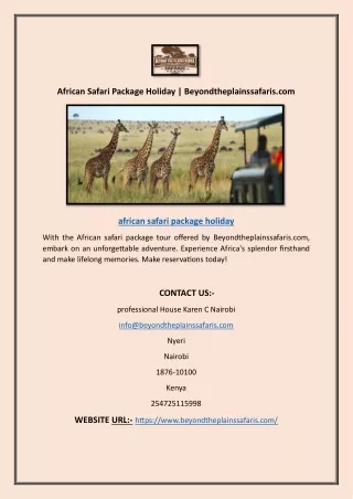 African Safari Package Holiday | Beyondtheplainssafaris.com