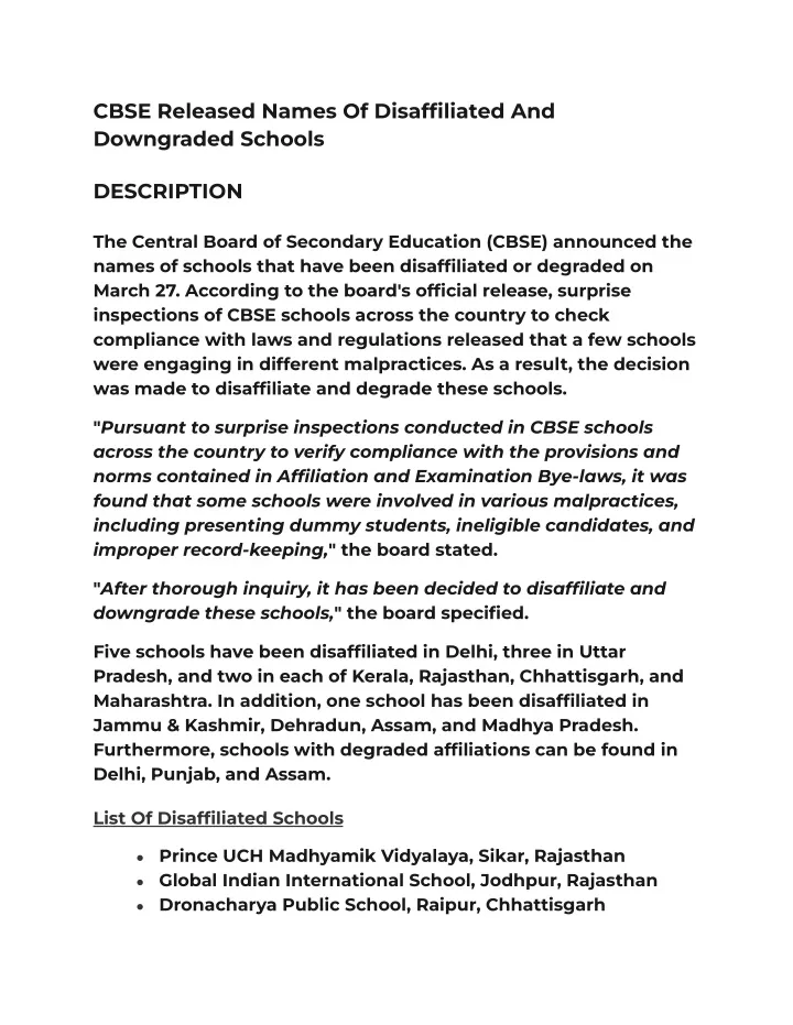 cbse released names of disaffiliated