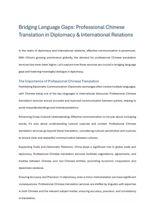 PDF--Language Oasis--Professional Chinese Translation