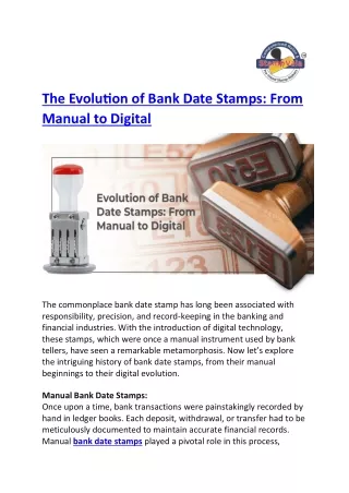 The Evolution of Bank Date Stamps- From Manual to Digital