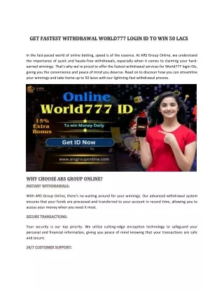 Get Fastest Withdrawal world777 login ID to Win 50 Lacs