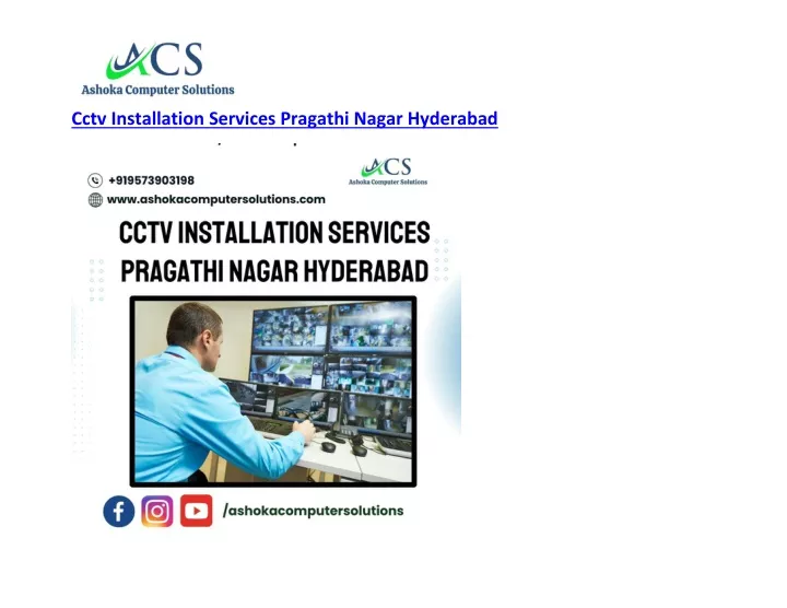 cctv installation services pragathi nagar