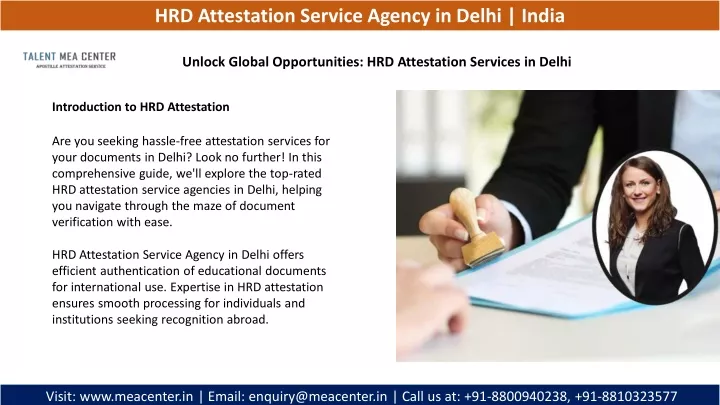 hrd attestation service agency in delhi india
