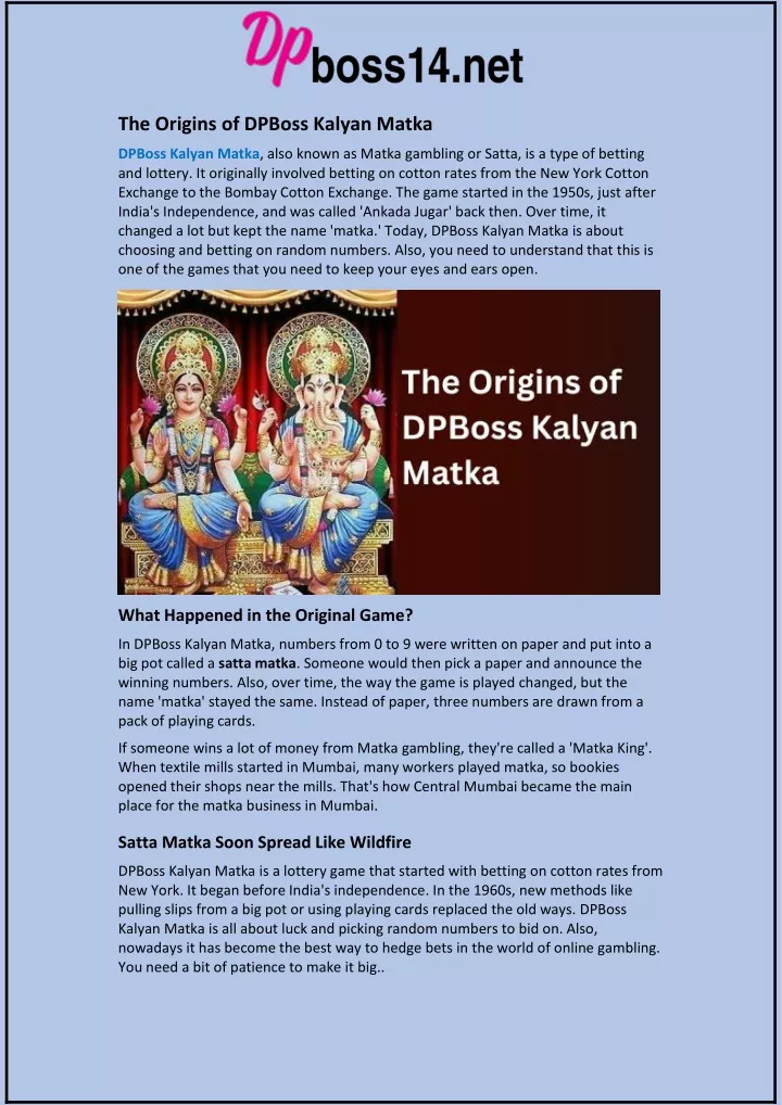 the origins of dpboss kalyan matka