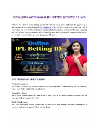 Get a Quick Withdrawal IPL Betting ID to Win 50 Lacs