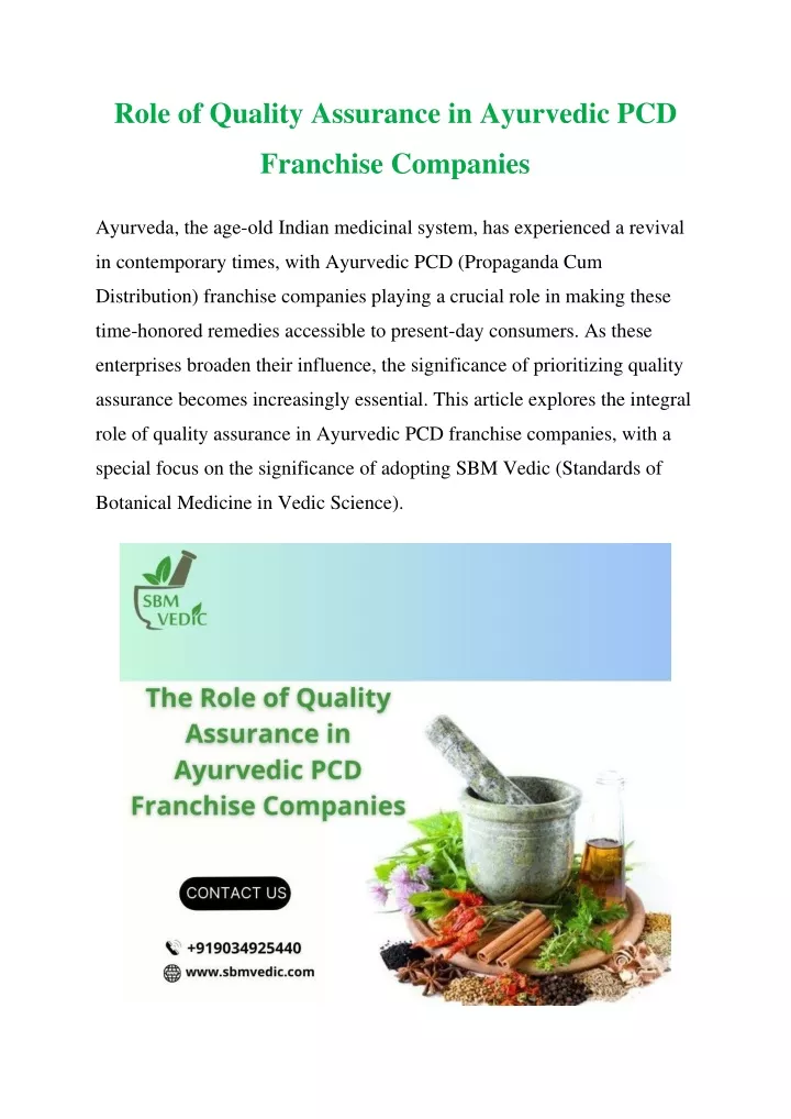 role of quality assurance in ayurvedic pcd