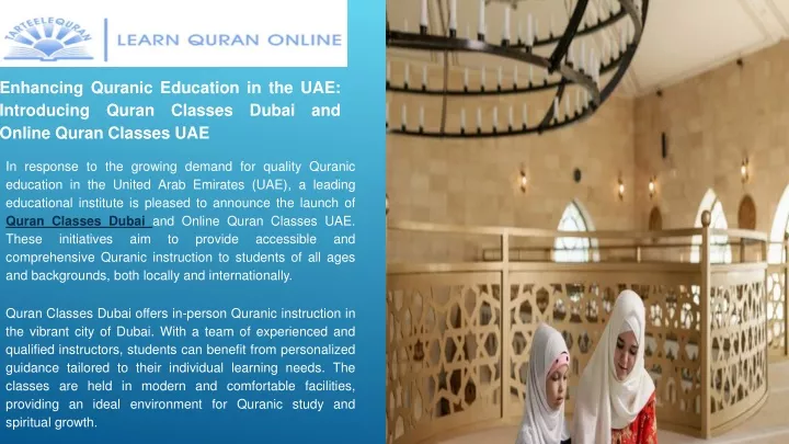 enhancing quranic education