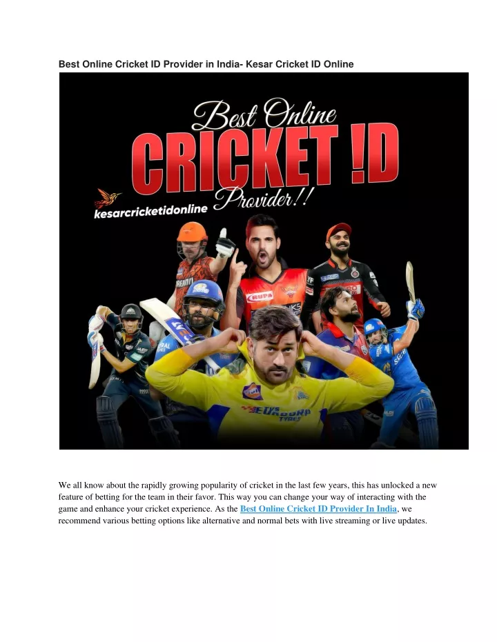 best online cricket id provider in india kesar