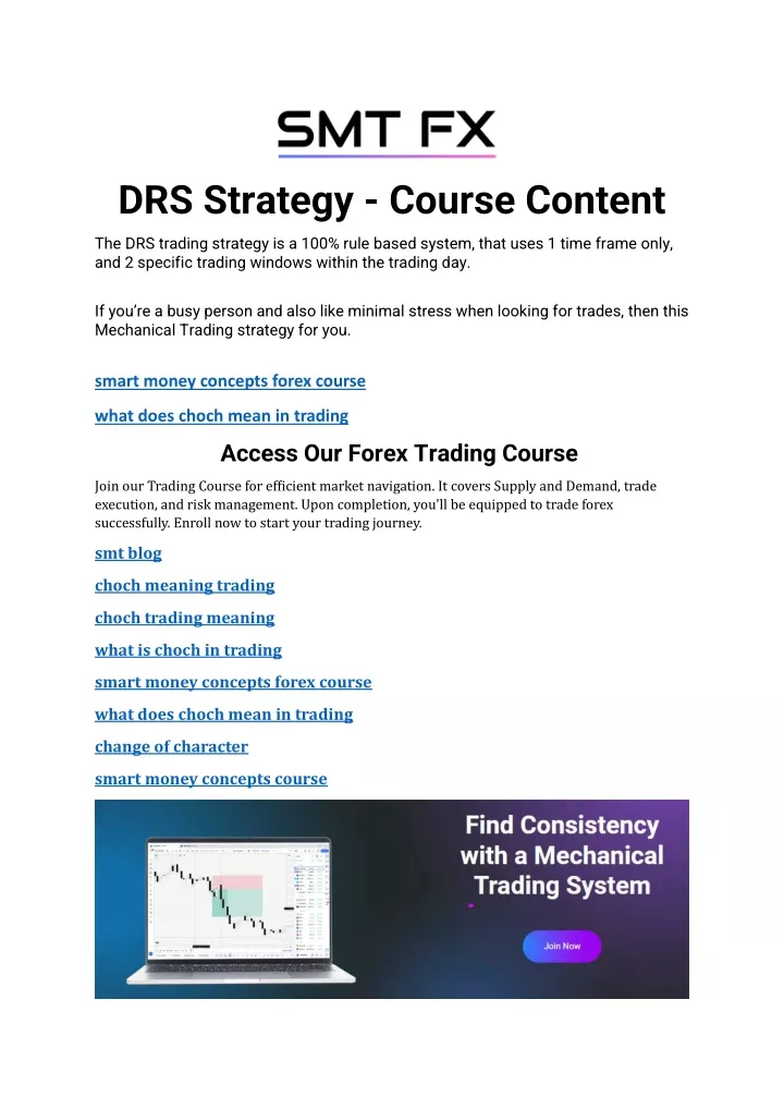 drs strategy course content