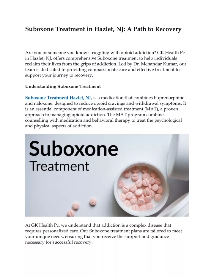 suboxone treatment in hazlet nj a path