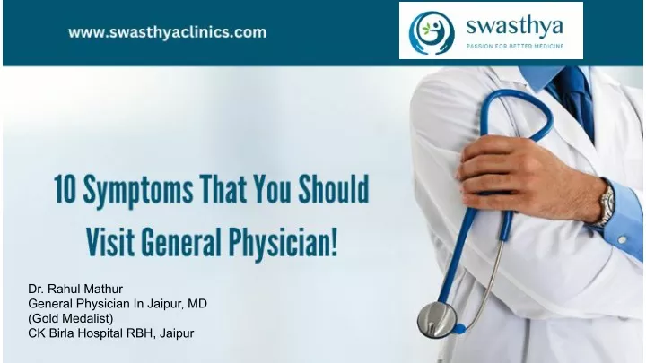 dr rahul mathur general physician in jaipur