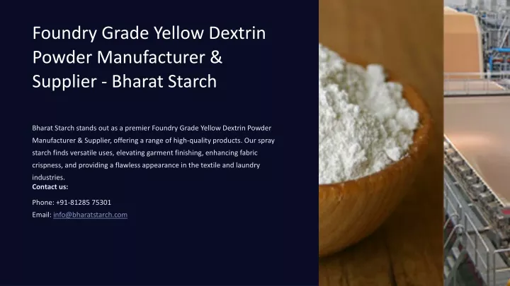 foundry grade yellow dextrin powder manufacturer