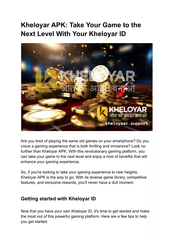 kheloyar apk take your game to the next level