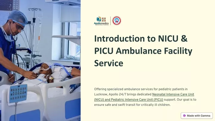 introduction to nicu picu ambulance facility