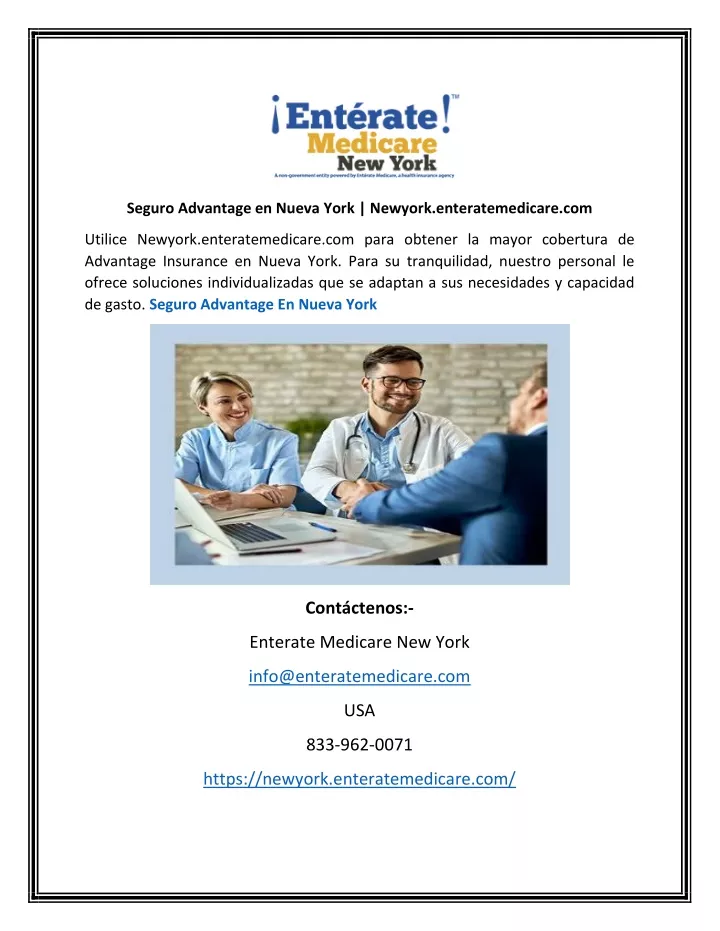 seguro advantage en nueva york newyork