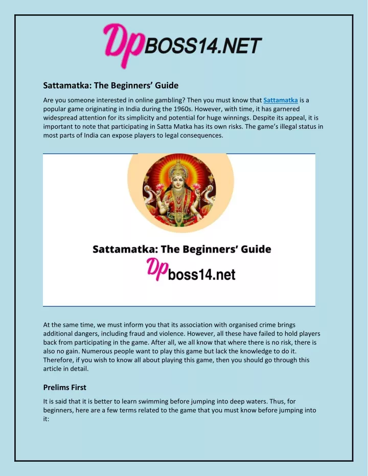 sattamatka the beginners guide