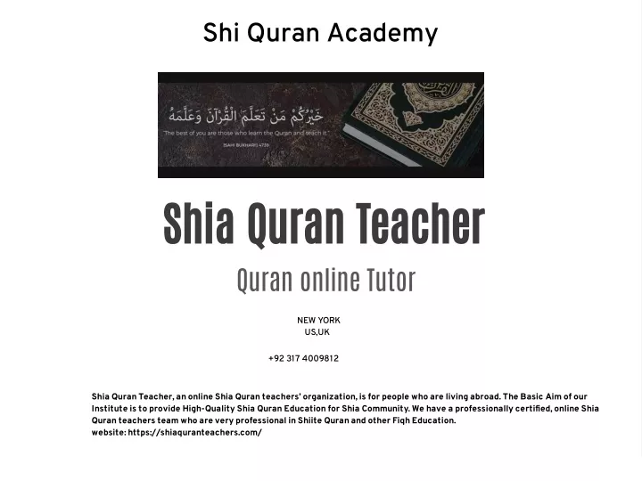 shi quran academy