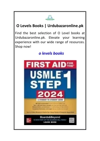 O Levels Books  Urdubazaronline.pk