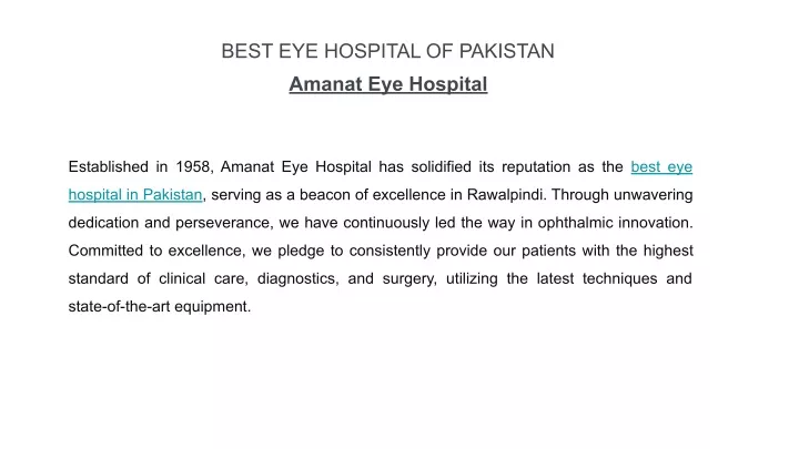 best eye hospital of pakistan