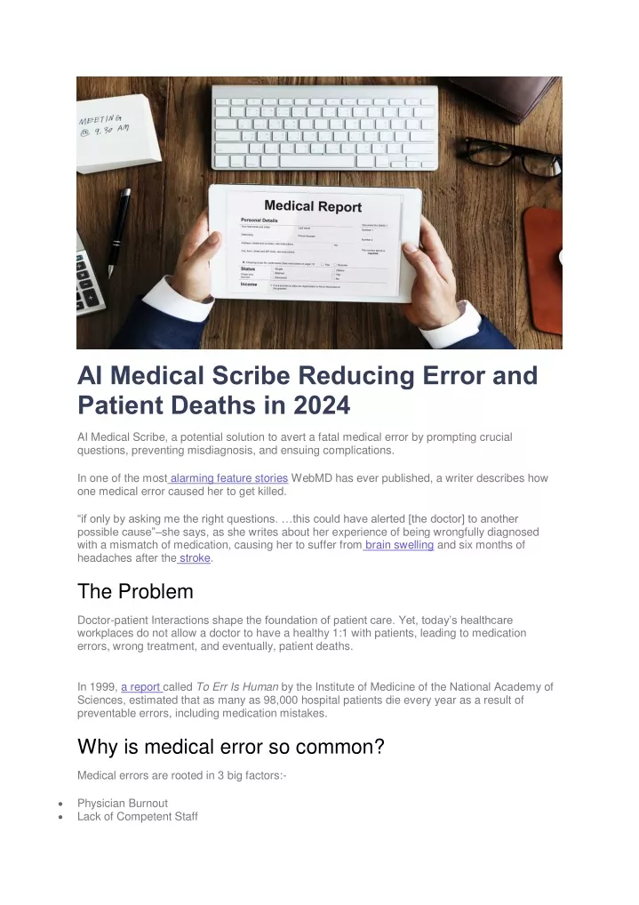 ai medical scribe reducing error and patient