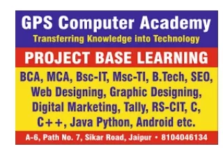 Gps computer Academy