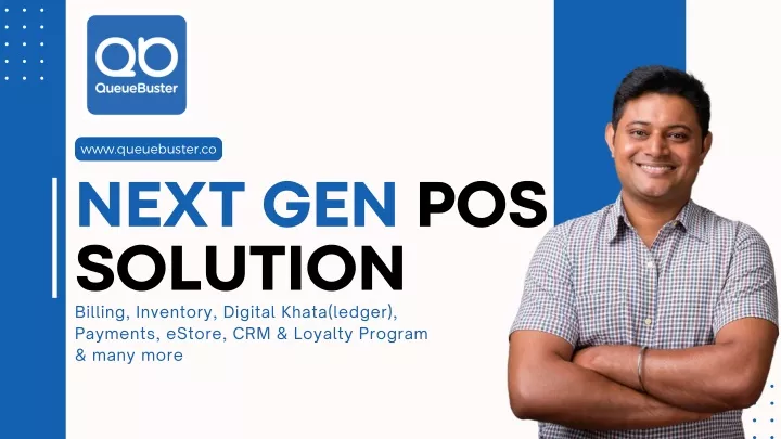 www queuebuster co next gen pos solution