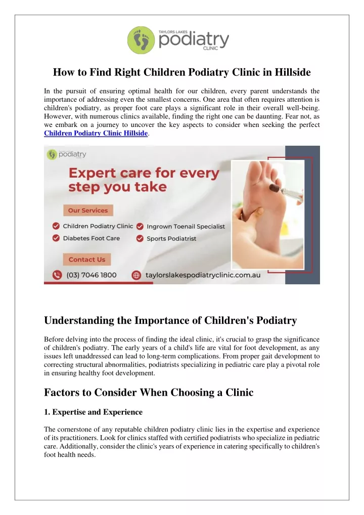 how to find right children podiatry clinic