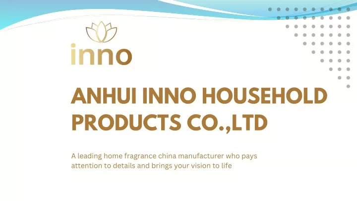 anhui inno household products co ltd