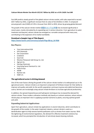 calcium nitrate market size worth us 20 7 billion