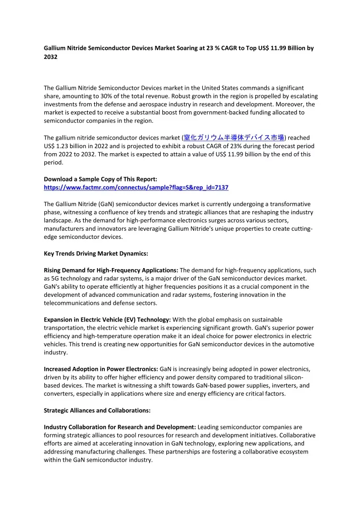 gallium nitride semiconductor devices market