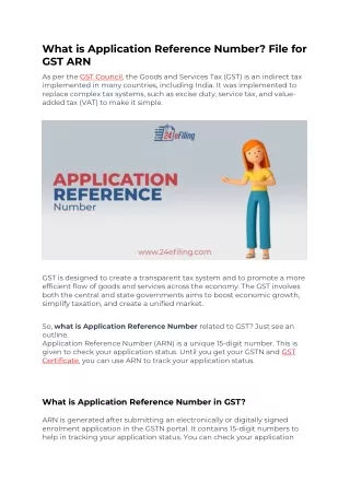 what is application reference number file