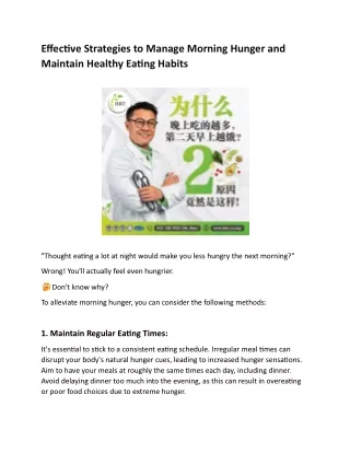 Effective Strategies to Manage Morning Hunger and Maintain Healthy Eating Habits