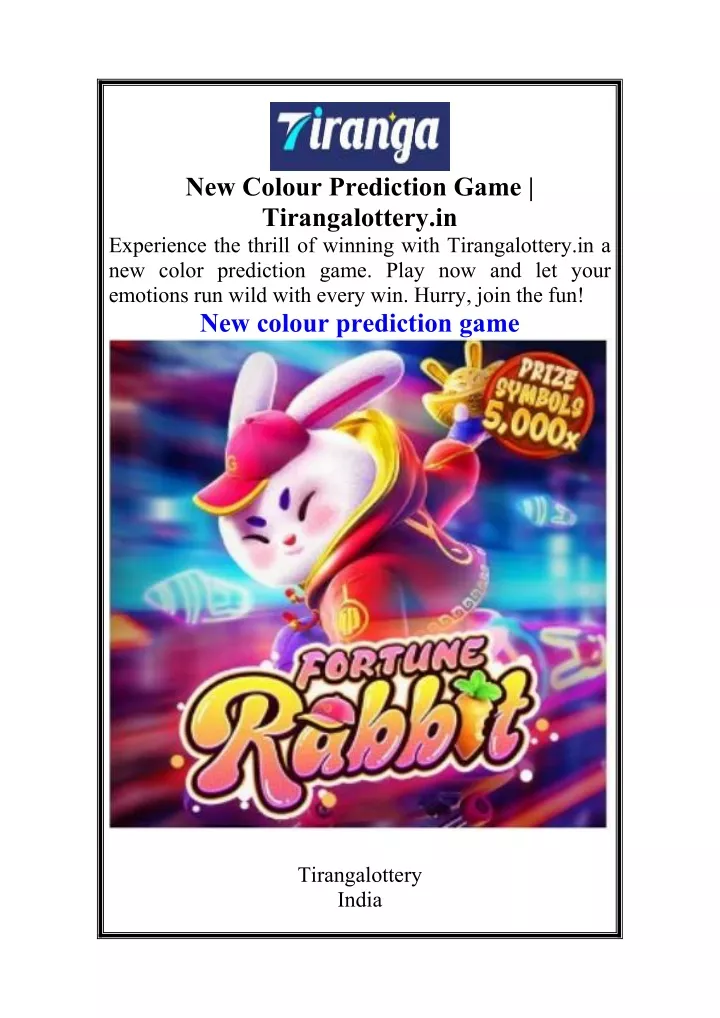 new colour prediction game tirangalottery