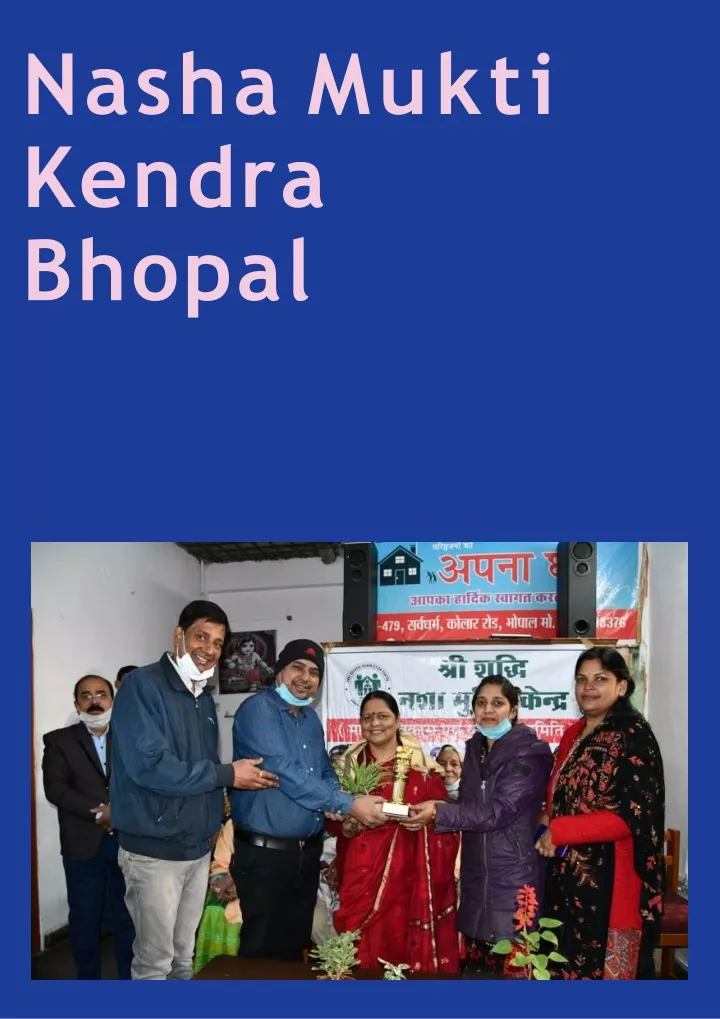 nasha mukti kendra bhopal