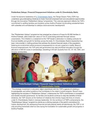 Peddarikam Gelupu: Financial Empowerment Initiatives under N. Chandrababu Naidu