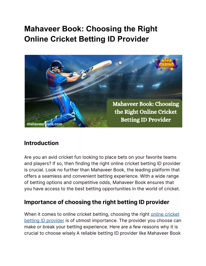 mahaveer book choosing the right online cricket