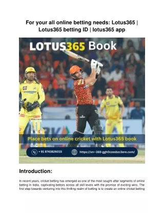 Lotus365 | Lotus365 betting ID | lotus365 app