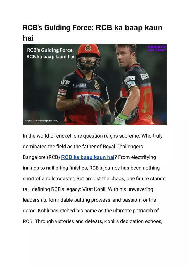 rcb s guiding force rcb ka baap kaun hai